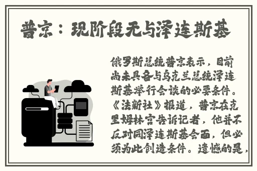 说这几年睡过的老阿姨